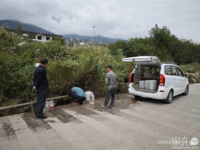 无为寺山下双阳村口的另一个取水点，可做备选。