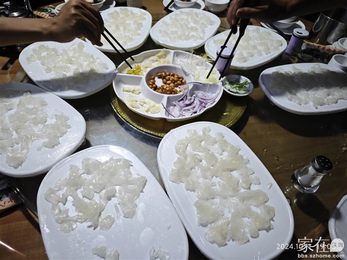 我不敢吃的鱼生