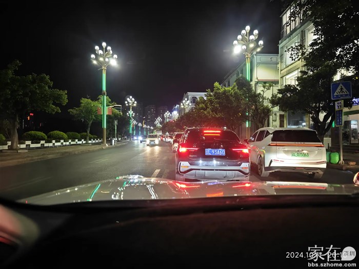 这么晚了还是有点堵车