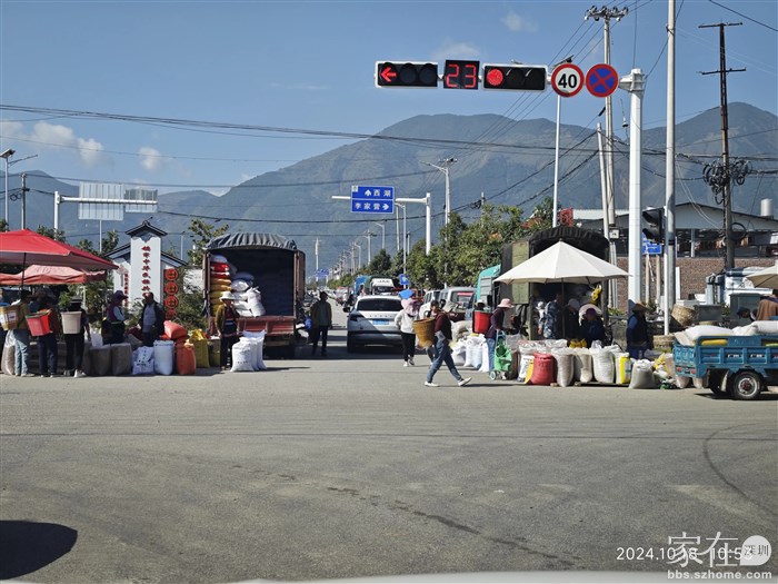 遇到洱源赶集日