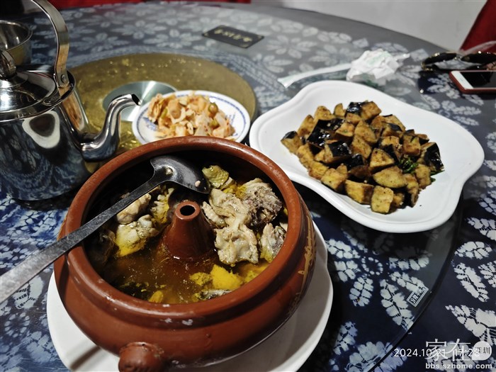 点的这个汽锅鸡也是油的几乎吃不下