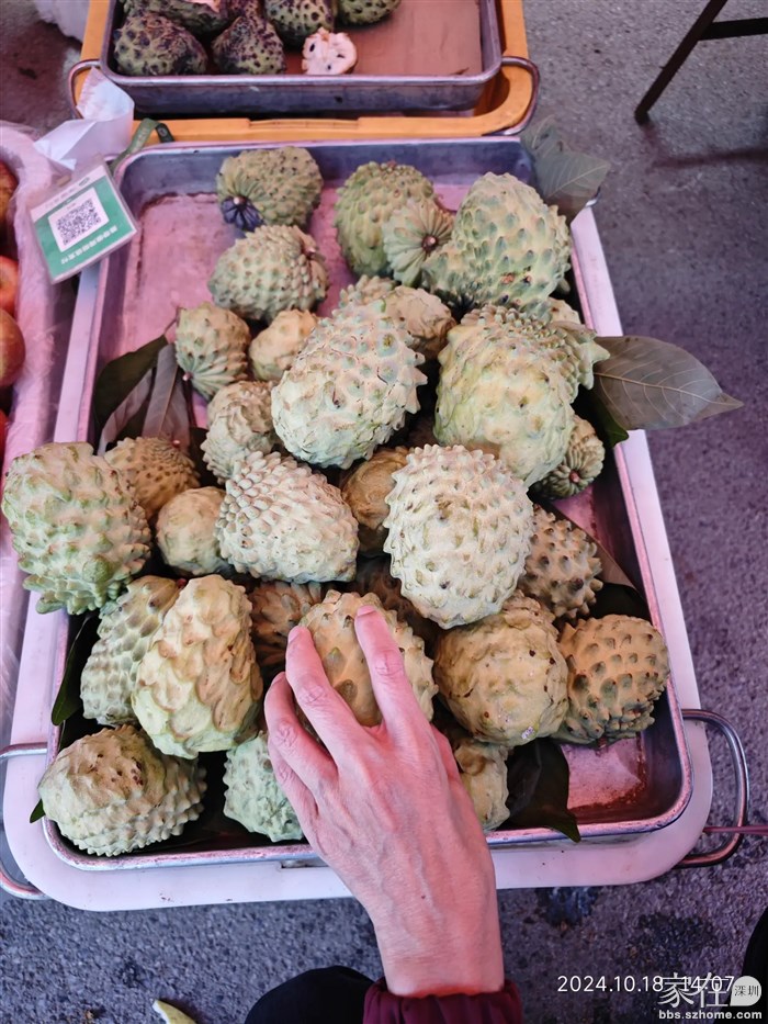 当时买10一斤，5个就5斤6。