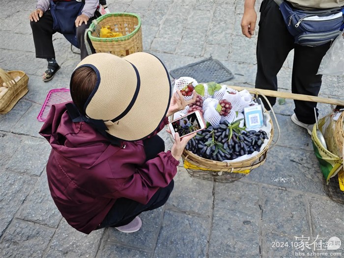 领导这是看上啥了