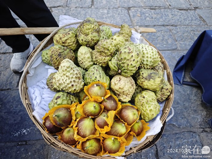 这个看上去品相这么差的释迦还要15块钱一斤，不买。