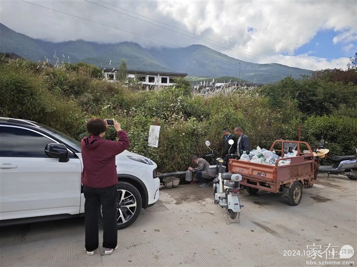 领导又发现啥了