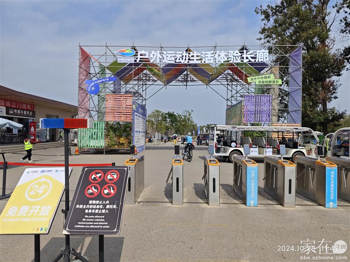 这就是生态廊道的正门