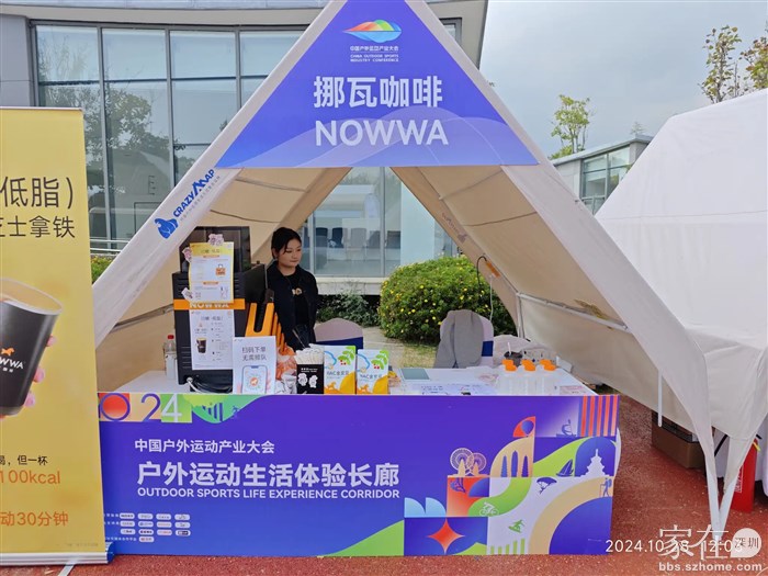 这种咖啡太值了，好喝，750亳升的美式才25，喝完瓶子还拿走。