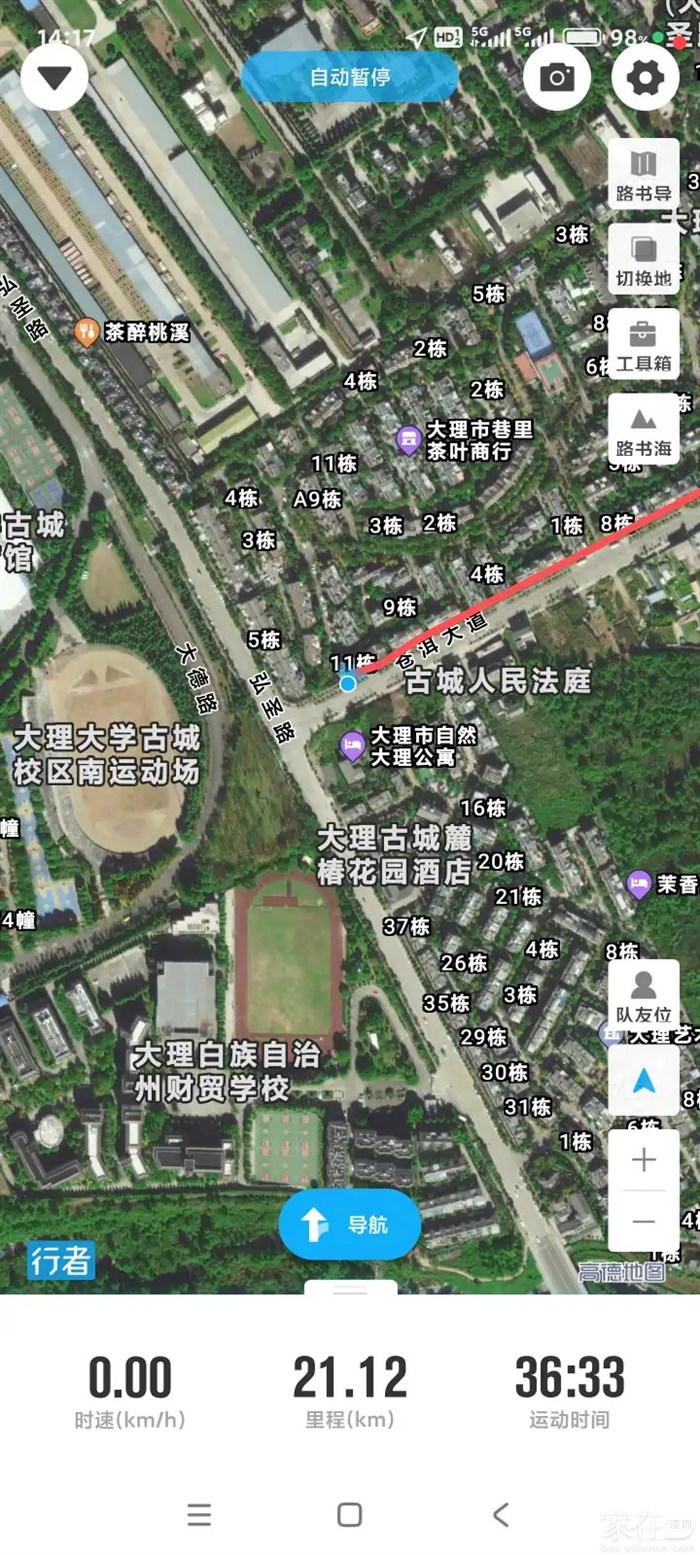 经过网红的苍耳大道，很自然的又会转到这个地方打打卡。