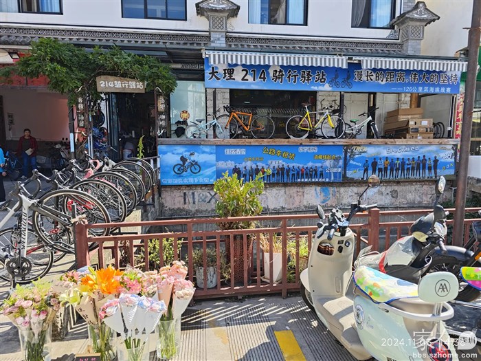 这个叫214的不便宜，一天的租金200-8000。