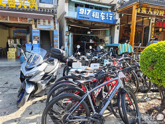 古城里这家917还便宜点，有50元1天的。