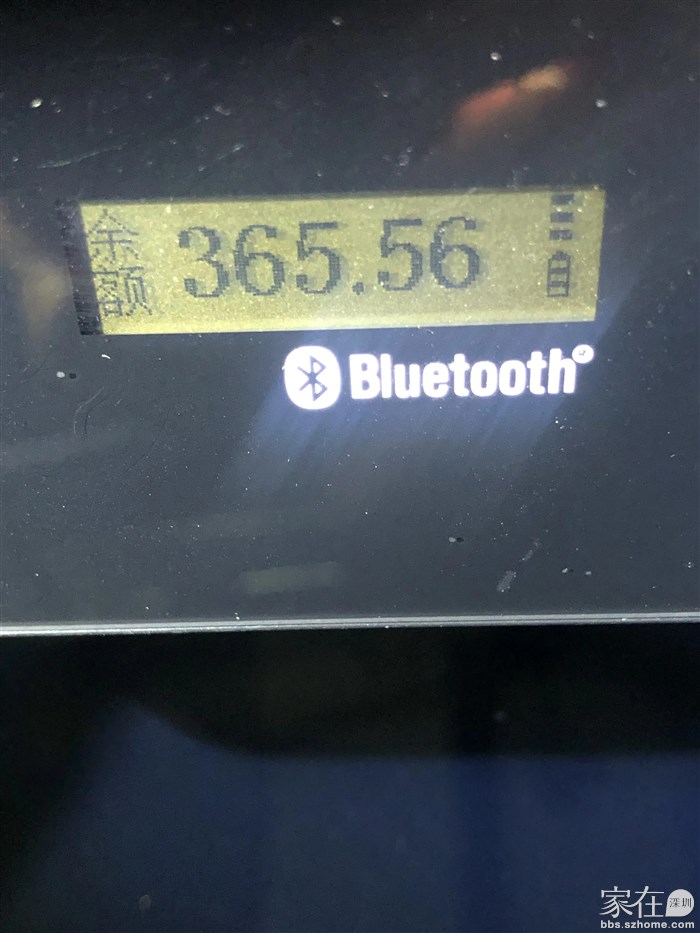 到达深圳离开高速扣费后剩余365,等于这趟行程花了1078的高速路费