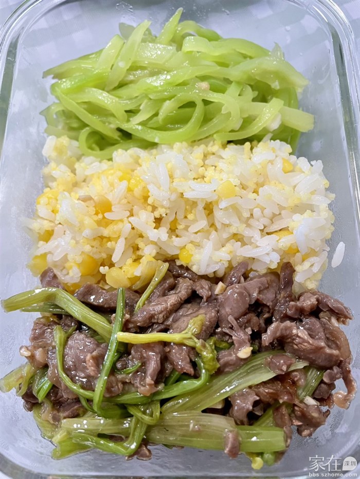 清炒窝笋丝、芹菜野山椒炒牛肉