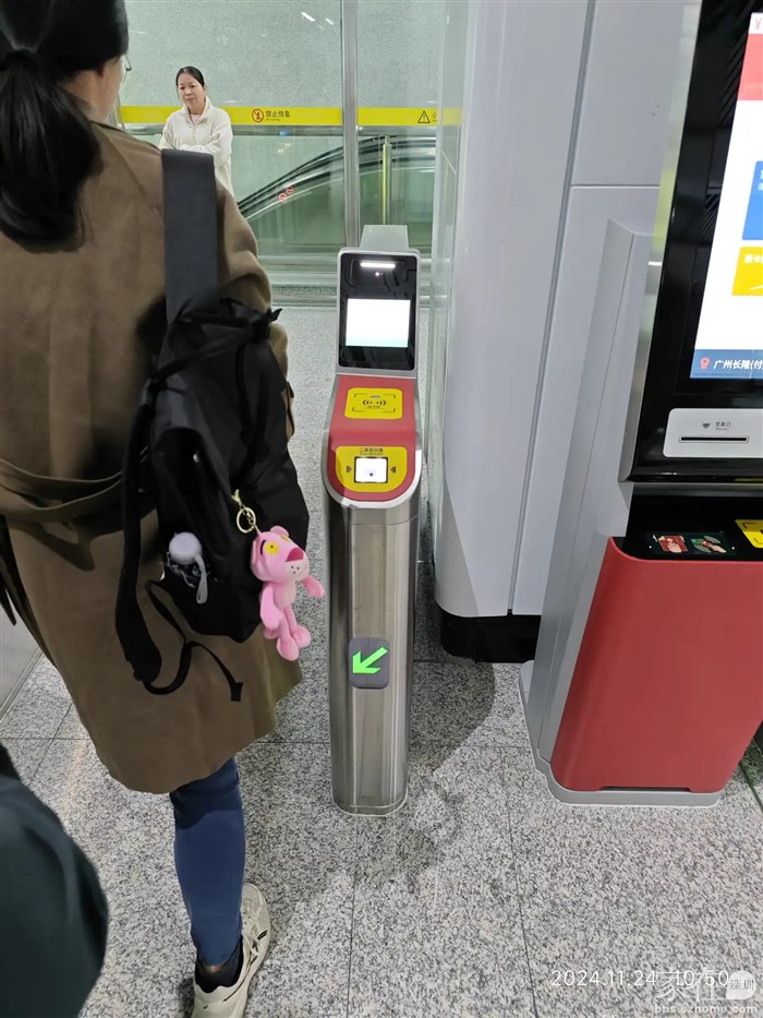 扫码完成自动扣款