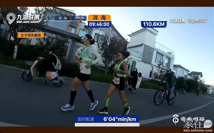 生态廊道上的民宿