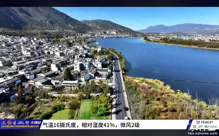 比赛在大丽路上，在这个位置洱海边46公里的生态廊道就要跟大丽路汇合了，但公路才37公里，是因为生态廊道沿着洱海边绕来绕去形成一路的S湾，大丽路是直线，我也是今天看了比赛才了解到差了这么多。