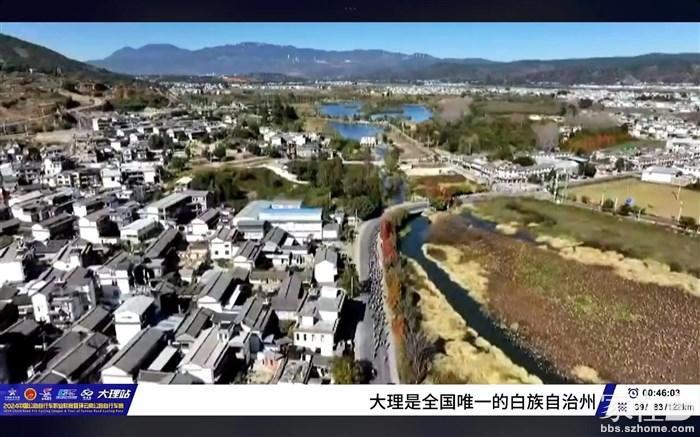 这里就是洱海上面的尽头，洱源的水从这里进入洱海。