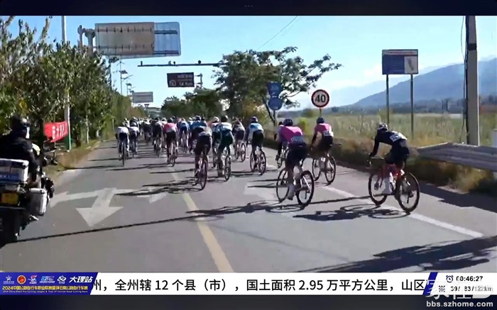 转个弯到这就开始进入海东岸了，双廊在前方15公里。