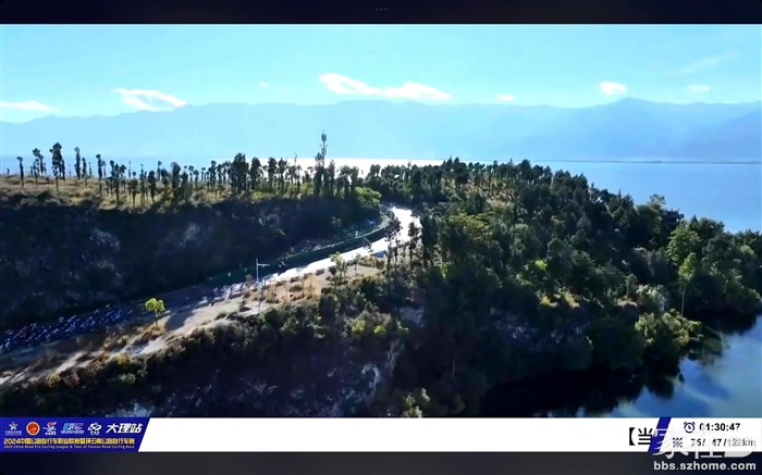 选手们正在爬鹿卧山，我骑单车骑到这是推着车走的。