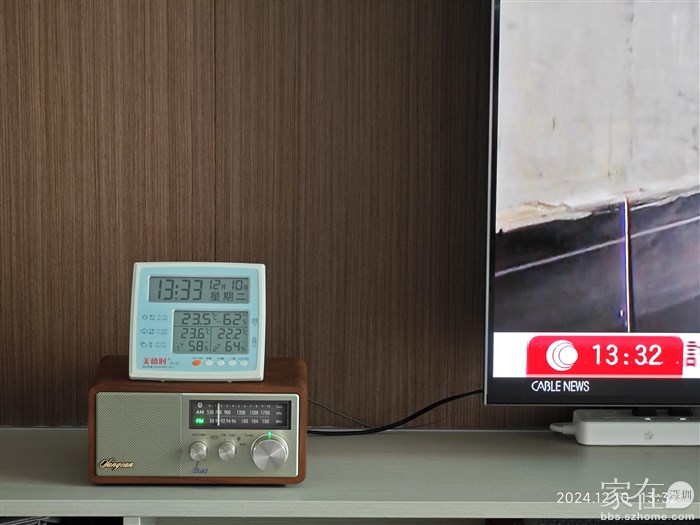 之前用的这个收音机