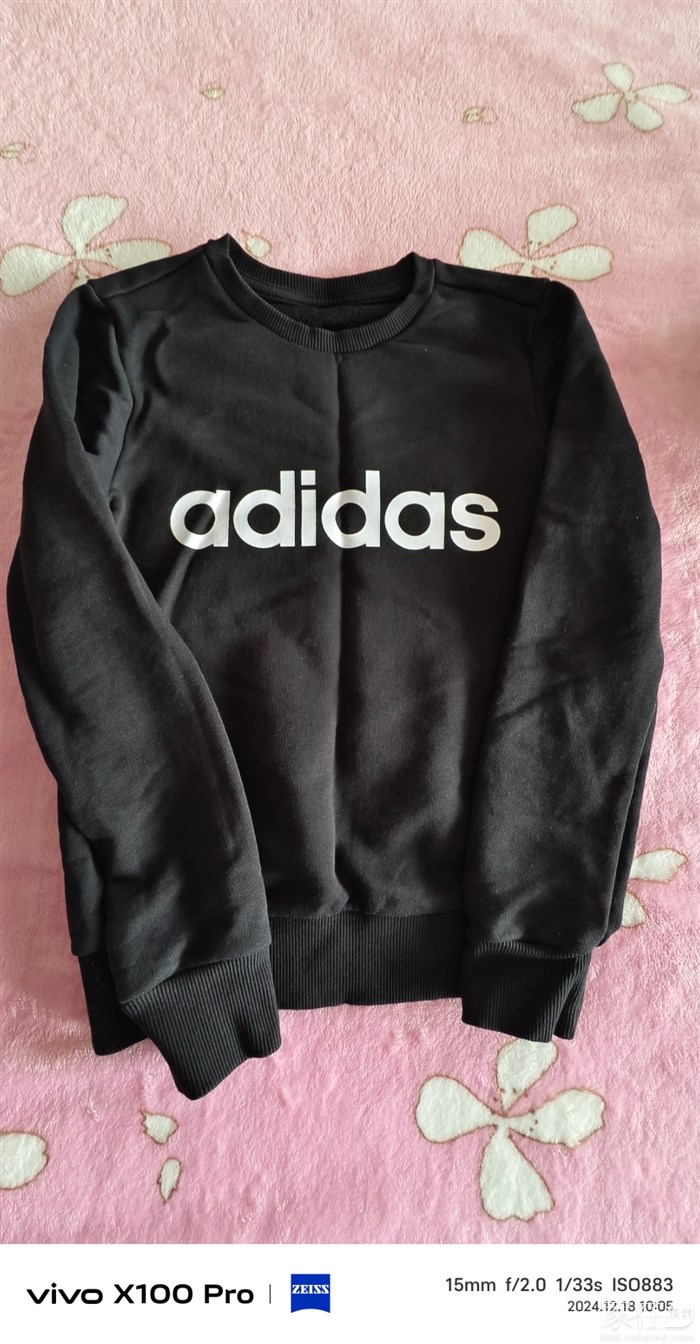 正品阿迪，穿了一二次