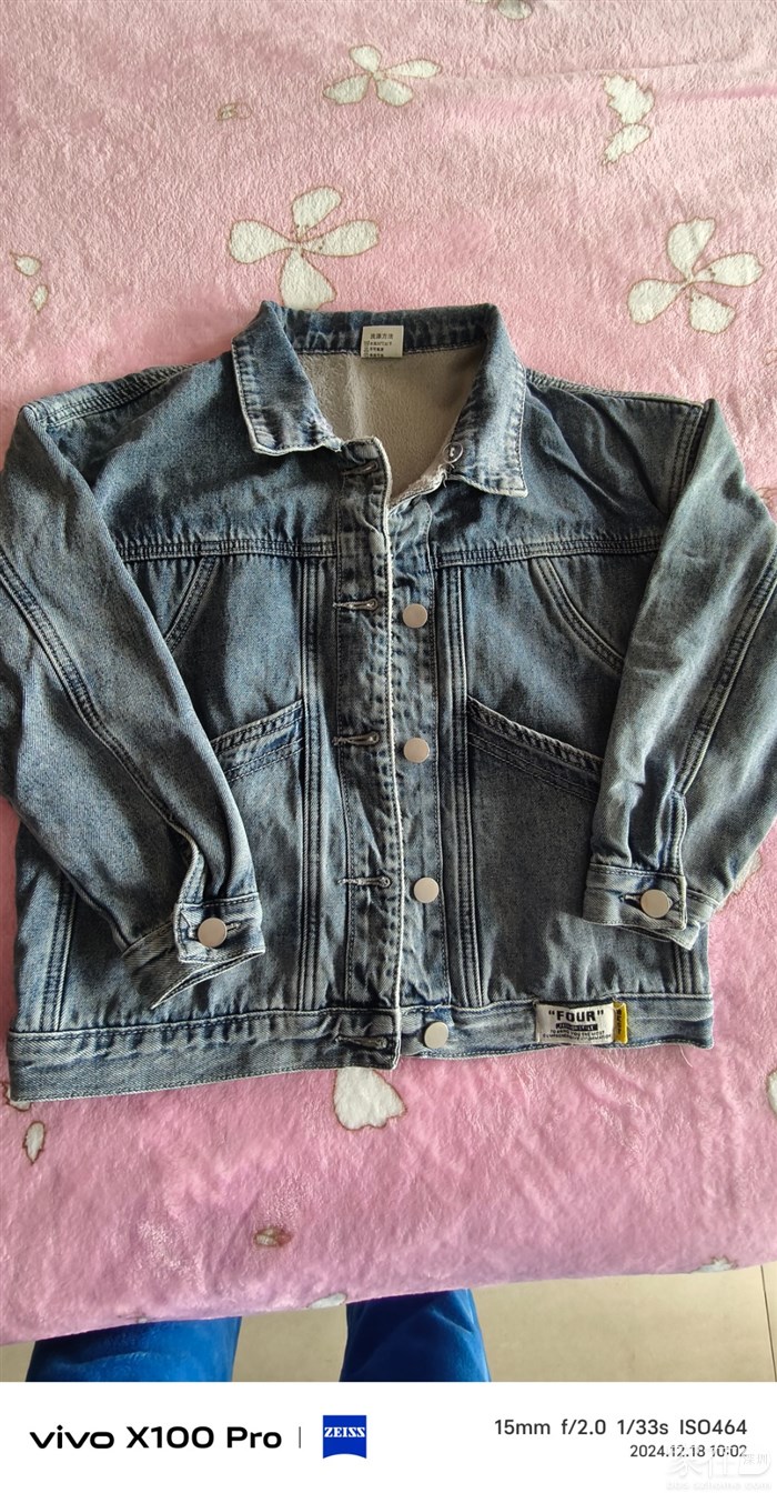 柔软牛仔，里面薄绒