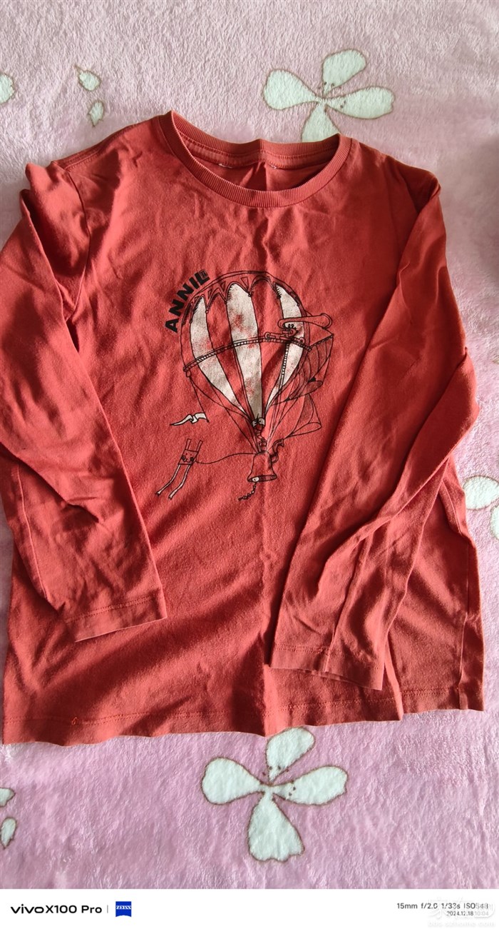 安奈儿T，穿过，130码