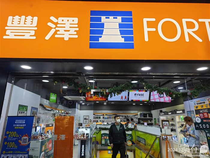 一般的电器商场都没音响卖