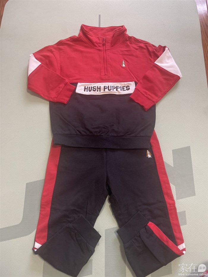 暇步士套装50元