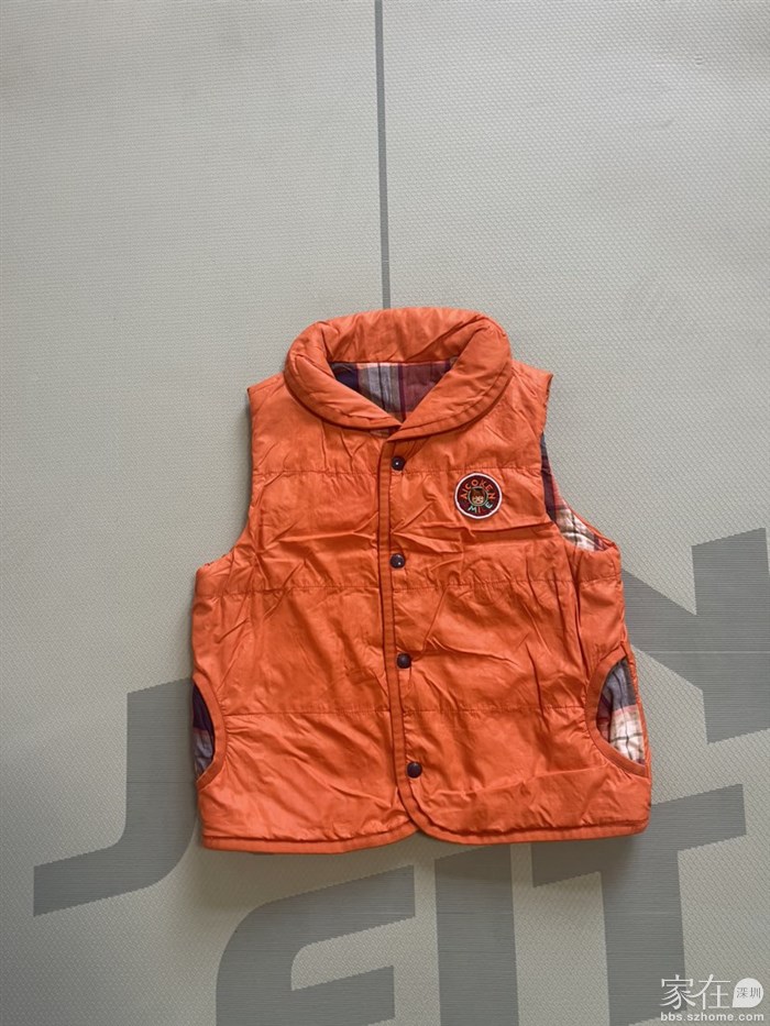 爱尓健100码30元