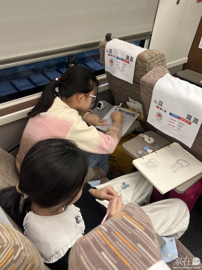 姐姐抽空做做作业