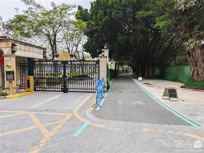 从这里开始进入新开通的绿道