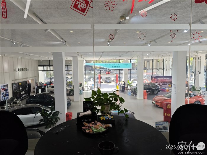 只要有咖啡叹在4s店坐多久我都无所谓