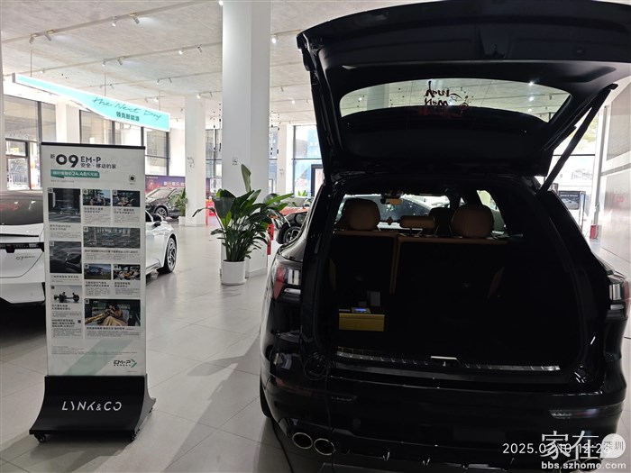 又一次看我心心念的09EM-P