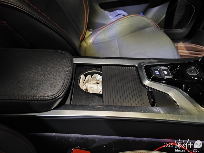 就是这个水杯架盖断了