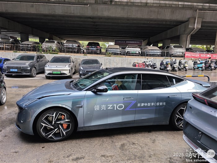结束后销售又主动用Z10送我回家