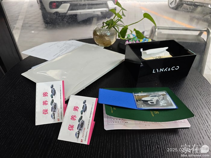 额外送多2次保养