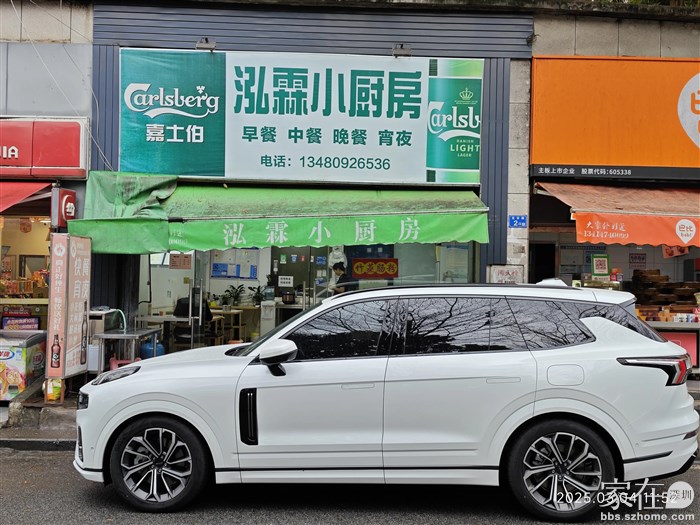 回到惠州正好到饭点，照例又来到这家，吃了两个快餐34块钱，哇！比香港便宜太多了。