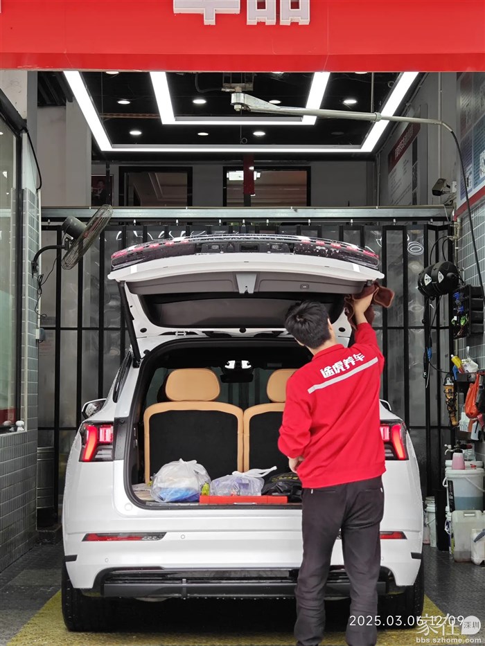 7块5的快洗还会擦门边，不错，在大理快洗是门边都不擦的。