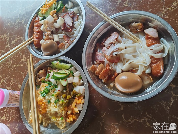 3碗才21元，非常好吃