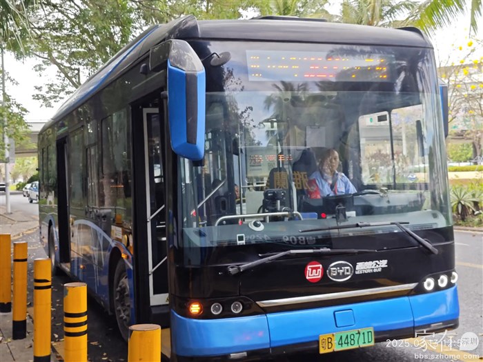 还好，等不超10分钟公交车到了。