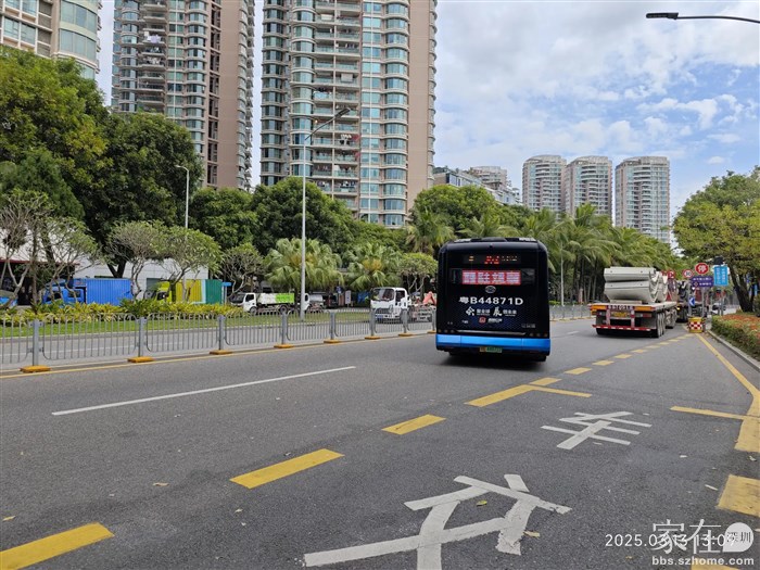 最终在1点多点回到家，这个时间应该比坐11号线到车公庙转7号线到沙嘴再走800米回家要快。