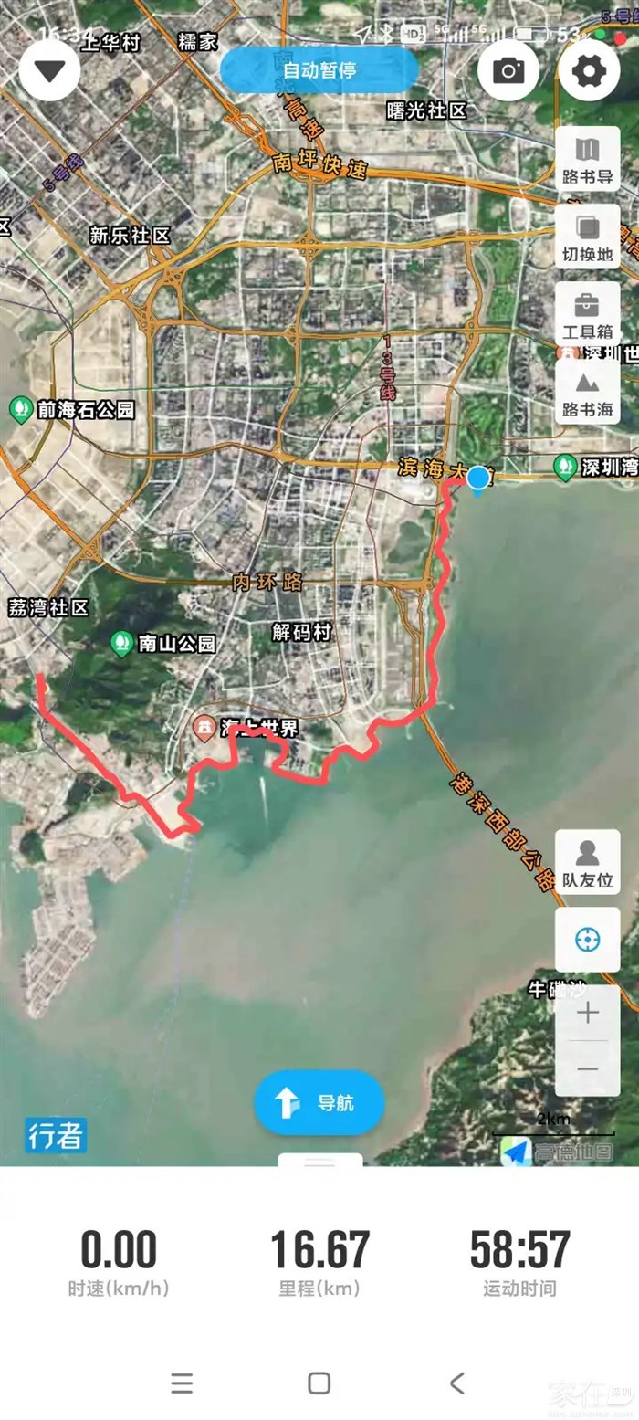 来到此处停一下，吹吹小风，舒坦。