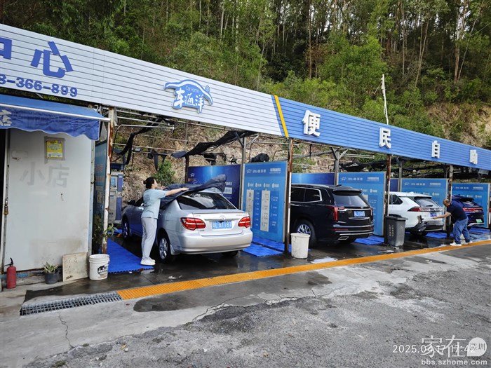 惠州的女孩也自己刷车