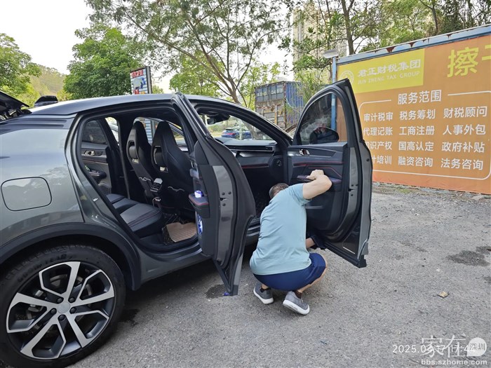 回到惠州家都没回先刷车，上周四在深圳找了3家途虎都洗成车，这次顺便自已弄好他好封车了。