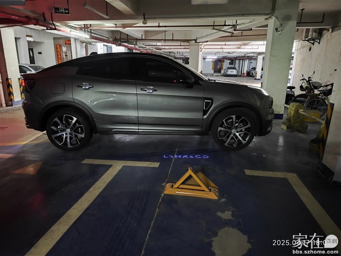 回到家车位锁着都懒得打开，停在旁边拿了东西就走人。