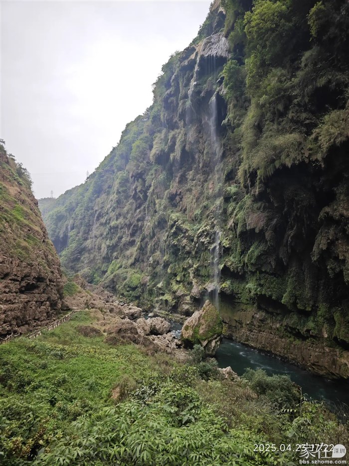 此时的马岭河主瀑布