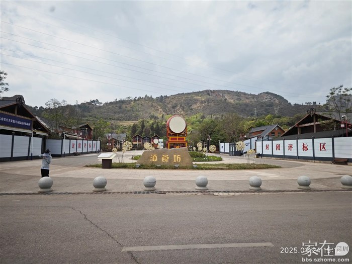 还有美食城及温泉酒店