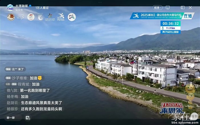 生态廊道崇邑村段