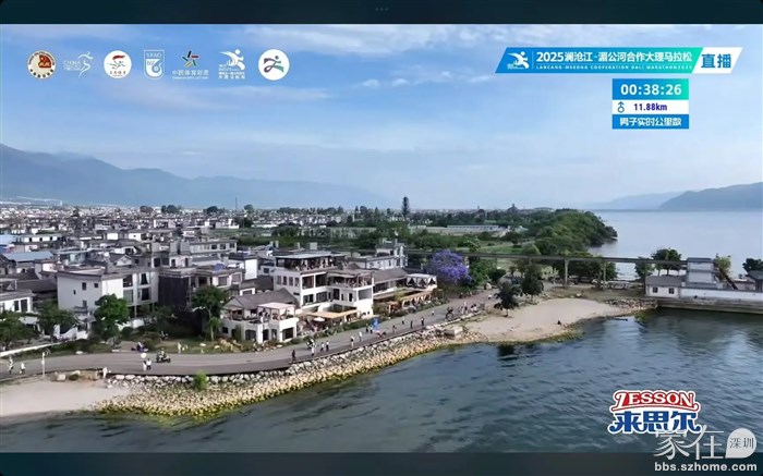 生态廊道下末南村到三圣岛的心邸咖啡段