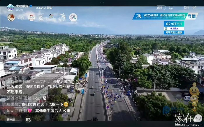 回程在大丽路，现在的大丽路每到旺季天天堵车，因为太多游人的车要通过大丽路往洱海生态廊道沿线的各个村子，可是各村子根本停不下这么多车，每个村子都会一直堵到大丽路上而造成整个大丽路每个路口都能堵上前后几公里。